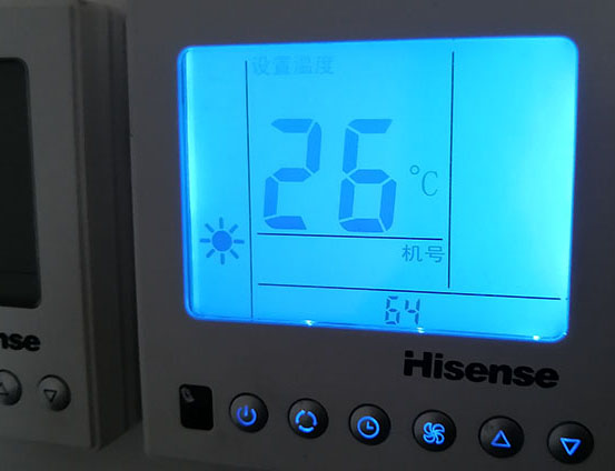 仙桃海信中央空调维修电话在哪里找